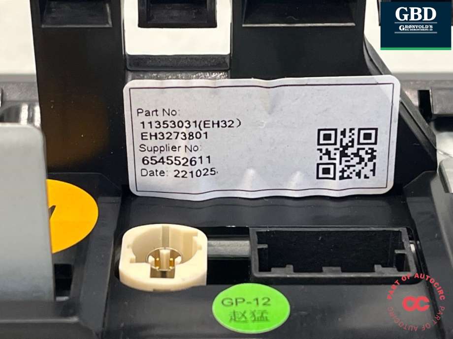Multimedia display (MCU - Media Controller Unit) til MG MG4 2022-->>  (11353031|11353031-EH32|)