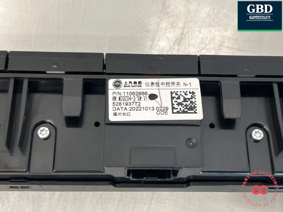 Bilstereo navigasjon betjeningspanel til MG MG4 2022-->>  (11062666|)
