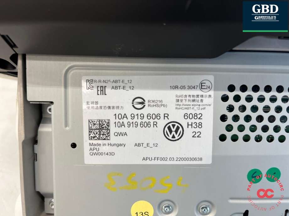 Multimedia display (MCU - Media Controller Unit) til VW ID.4 2020-->>  (10B 919 606 B|10A 919 606 R|)