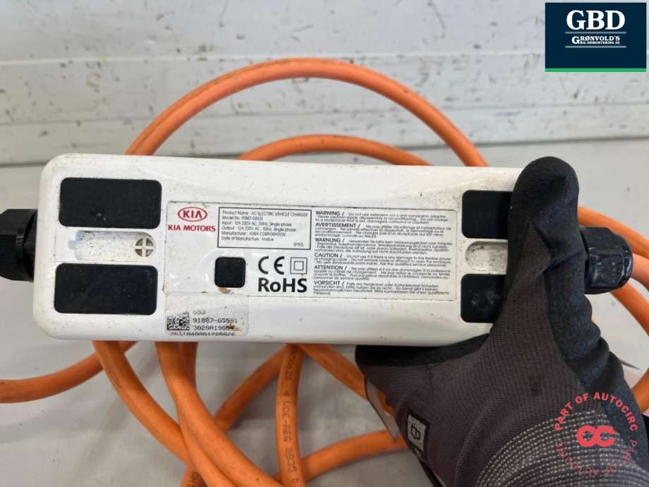Batterilader kabel til Kia XCeed 2021-->> (SUV) (SUV) (91887-G5501|)