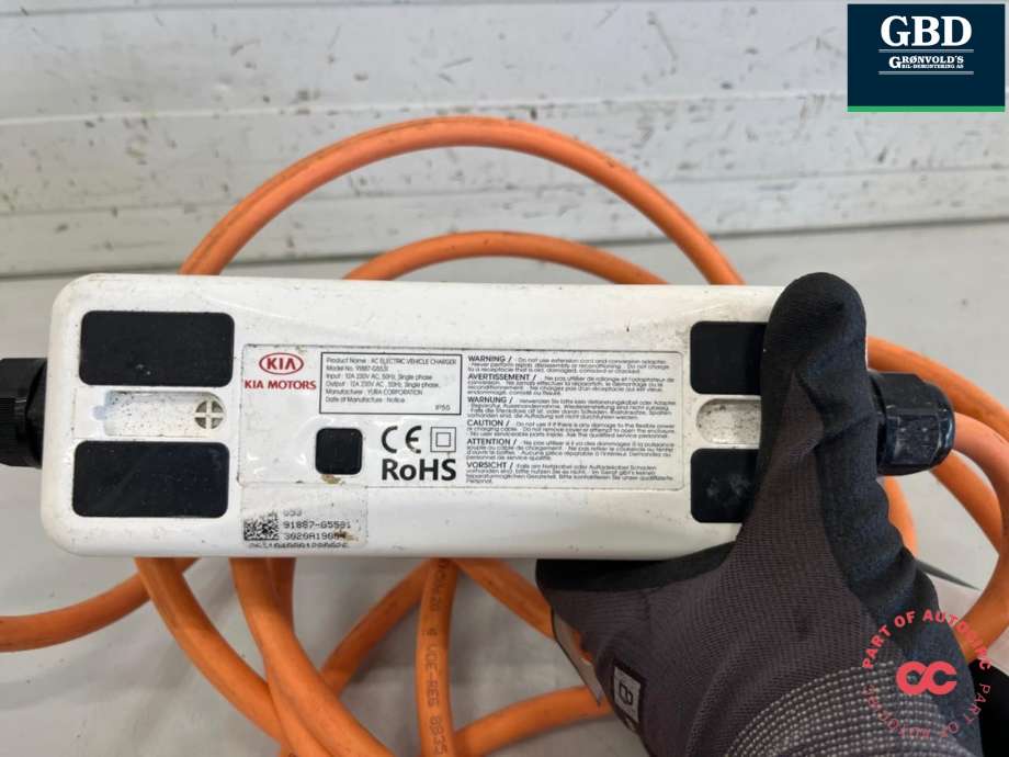 Batterilader kabel til Kia XCeed 2021-->> (SUV) (SUV) (91887-G5501|)