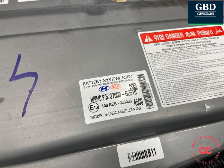 Batteripakke hybrid til Hyundai Ioniq Hybrid 2016-2019 (Fase 1)  (37503-G2510|)