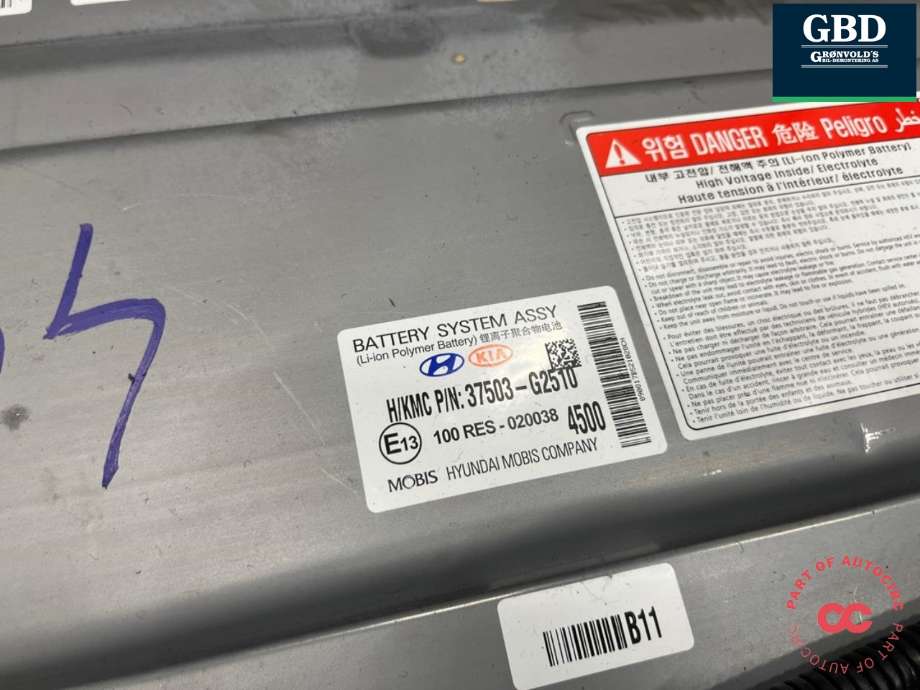 Batteripakke hybrid til Hyundai Ioniq Hybrid 2016-2019 (Fase 1)  (37503-G2510|)