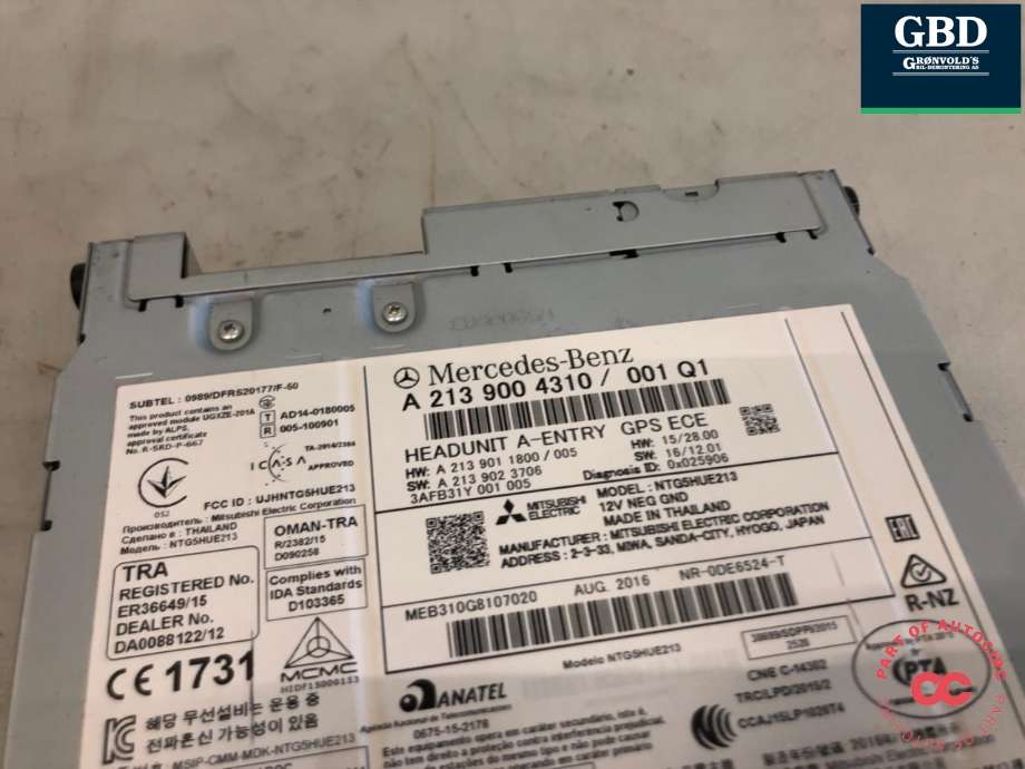 Bilstereo til Mercedes E-Klasse 2016-2023 (W213) (W213) (A 213 900 21 20|A 213 900 43 16|A 213 900 43 10)