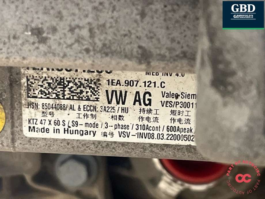 Motor elbil bak til VW ID.4 2020-->> (1EA 901 153 P|1EA 907 121 C|)
