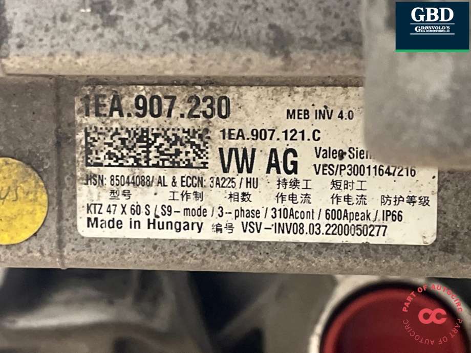 Motor elbil bak til VW ID.4 2020-->> (1EA 901 153 P|1EA 907 121 C|)