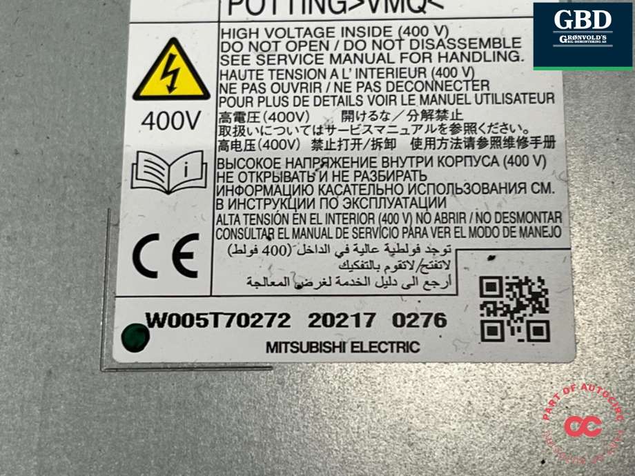 Batterilader (OBC - On Board Charger) til Mitsubishi Outlander 2015-->> (Type III, Fase 2)  (9481A151|W005T70272 20217|)