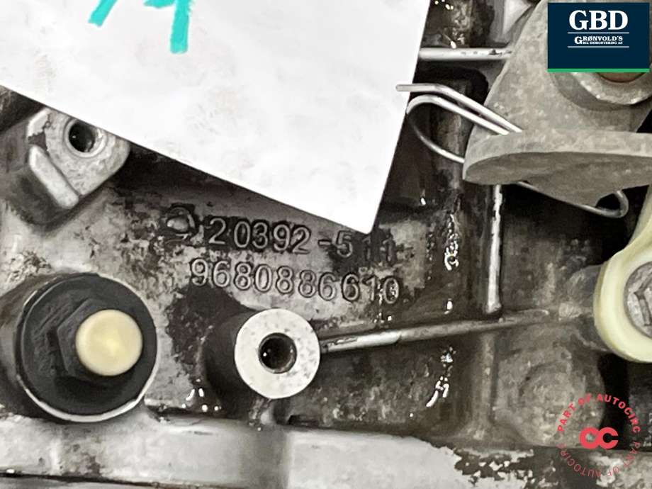 Girkasse manuell til Citroën C3, Picasso 2009-2017  (2231 N1|2222 WE|2232 H7| 2232 11)