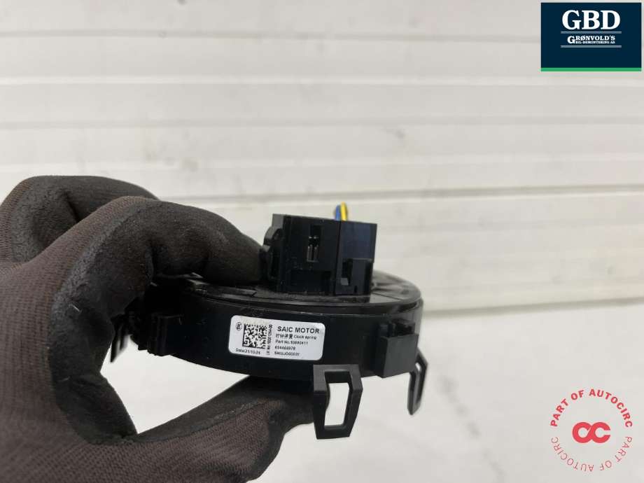Airbag slepering til MG Marvel R 2021-->>  (10990923|)