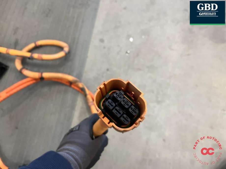 Batterilader inntak/luke til MG Marvel R 2021-->> (10516790|)