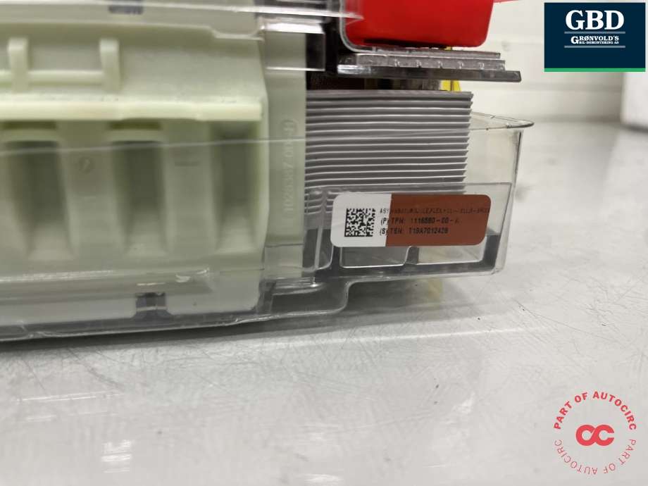 Batteripakke-modul elbil til Tesla Model X 2016-->>  (1116580-00-A|)