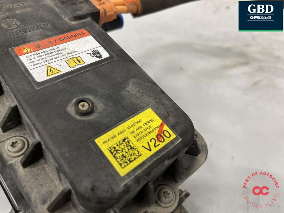 Batterivarmer/kjøl til Hyundai Ioniq 5 2021-->>  (97191GI 000|375V2-GI100|20230228A0000027)