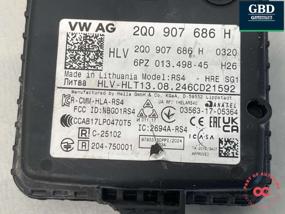 Sensor blindsone til VW ID.7 2023-->>  (2Q0 907 685 H|)