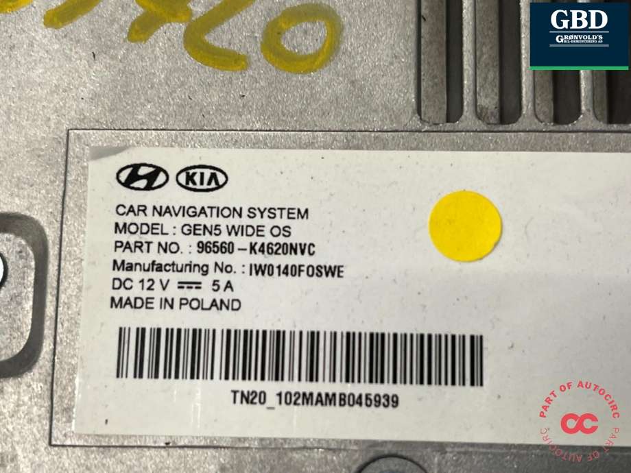 Bilstereo navigasjon skjerm til Hyundai Kona 2021-2023 (Type I, Fase 2) (96560K 4620NVC|96560-K4620NVC|)