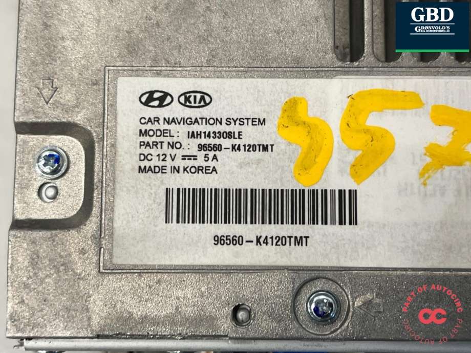Bilstereo navigasjon skjerm til Hyundai Kona 2017-2021 (Type I, Fase 1)  (96560K 4120TMT|9650-K4120TMT|)