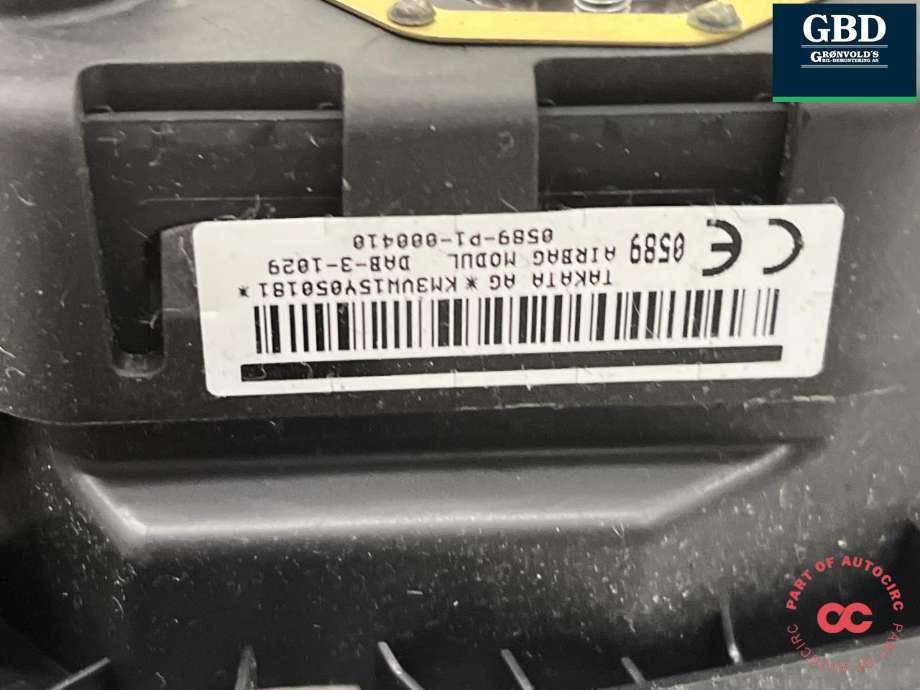 Airbag rattpute til Nissan Note 2013-2017 (Type II) (985103VW0C|)