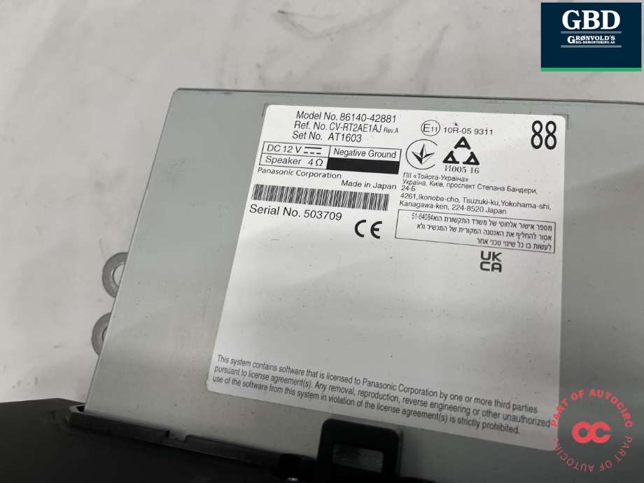 Bilstereo navigasjon skjerm til Toyota RAV4 2019-->> (Type V) (8614042881|)