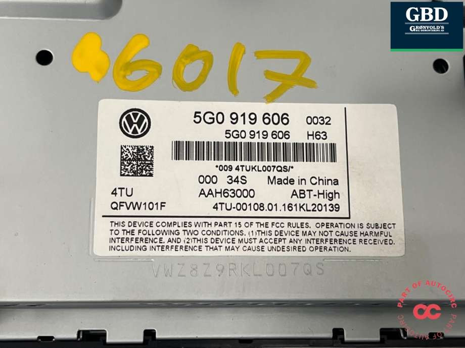 Bilstereo navigasjon skjerm til VW e-Golf 2014-2017 (Fase 1)  (5G0 919 606|)