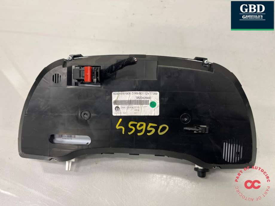 Instrumentpanel til Fiat Doblo 2010-->> (Type II) (52062491|0520428490|)