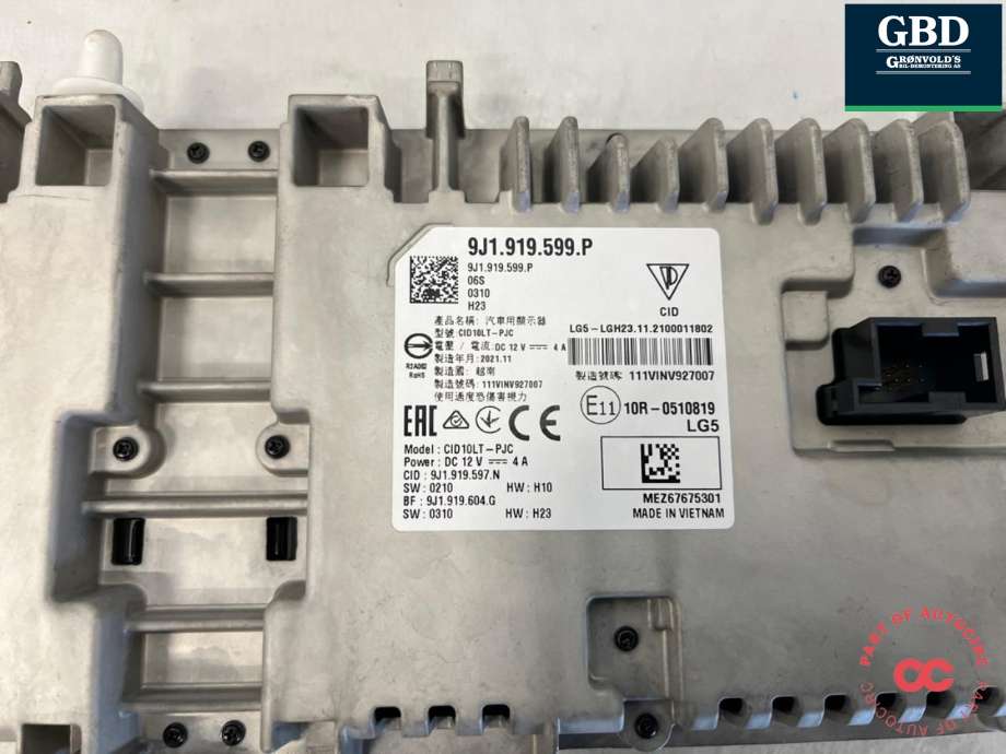 Multimedia display (MCU - Media Controller Unit) til Porsche Taycan 2019-->> (9J1 919 599 AB|9J1 919 599 P|)