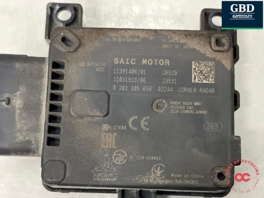 Sensor blindsone til MG MG4 2022-->>  (11391406|11391406 01)