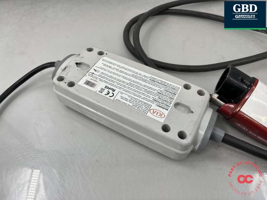 Batterilader kabel til Kia Soul 2014-2019 (Type II) (91887E 4530|)