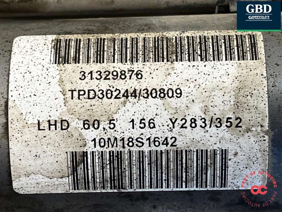 Tannstang elektrisk til Volvo S60 2010-2014 (Type II, Fase 1)  (36050065|36001632|31329876)
