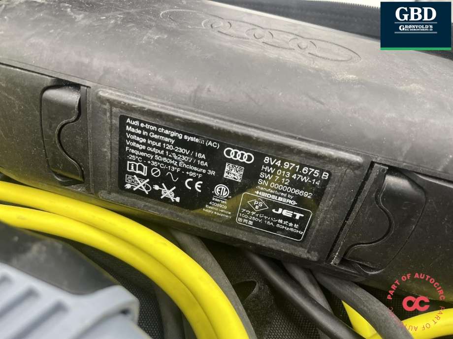 Batterilader kabel til Audi A3 2012-2016 (Type III, Fase 1)  (8V4 971 675 C|8V4 971 675 B|)
