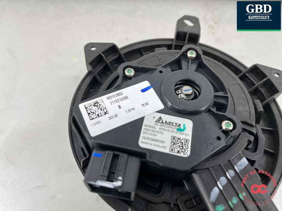 Varmeapparat motor til Tesla Model Y 2021-2024 (Type I) (1539475-00-A|1539475-00-B| 1539475-10-A|1679899-00-A)