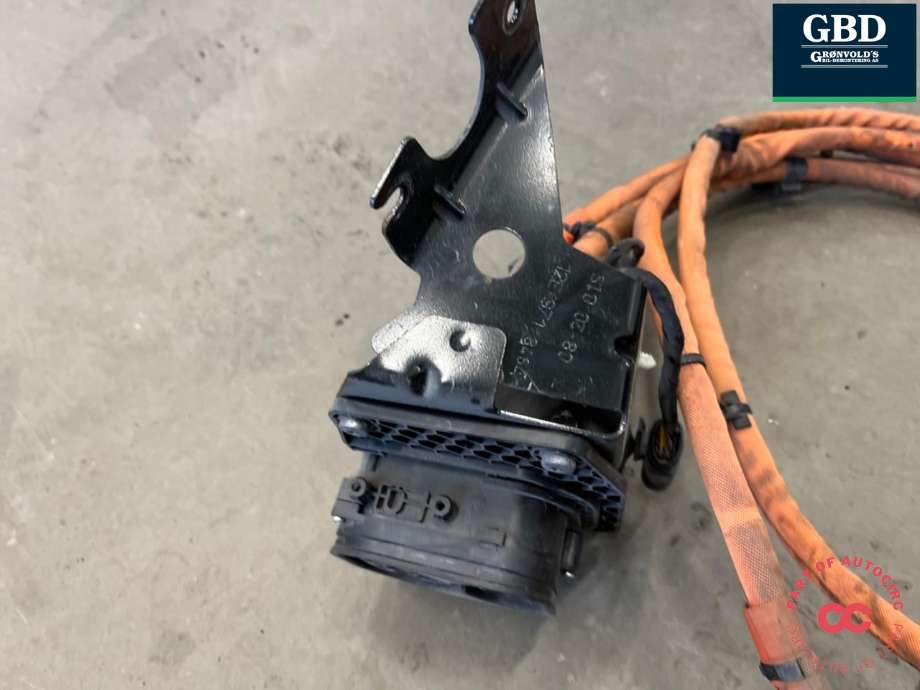 Batterilader inntak/luke til Seat Mii electric 2019-->> (12E 971 676 AD|)