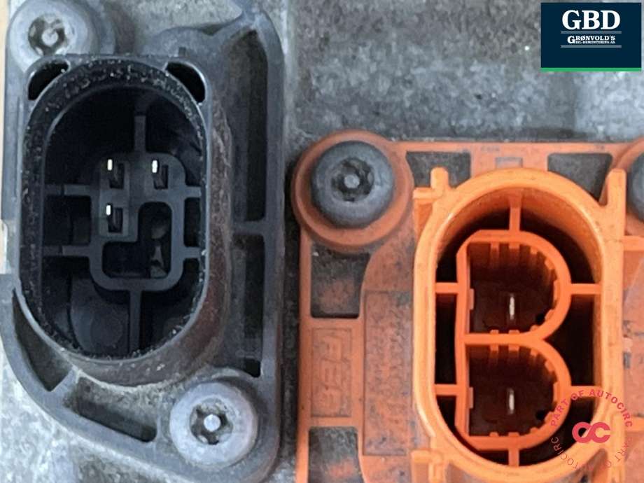 Batterivarmer/kjøl til Cupra Born 2022-->> (1EE 963 221 B|1EE963231|)
