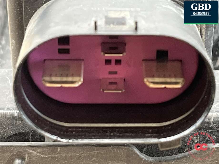 Kjølevifte elektrisk til Cupra Born 2022-->>  (1EA 121 203 D|1EA959455C|)