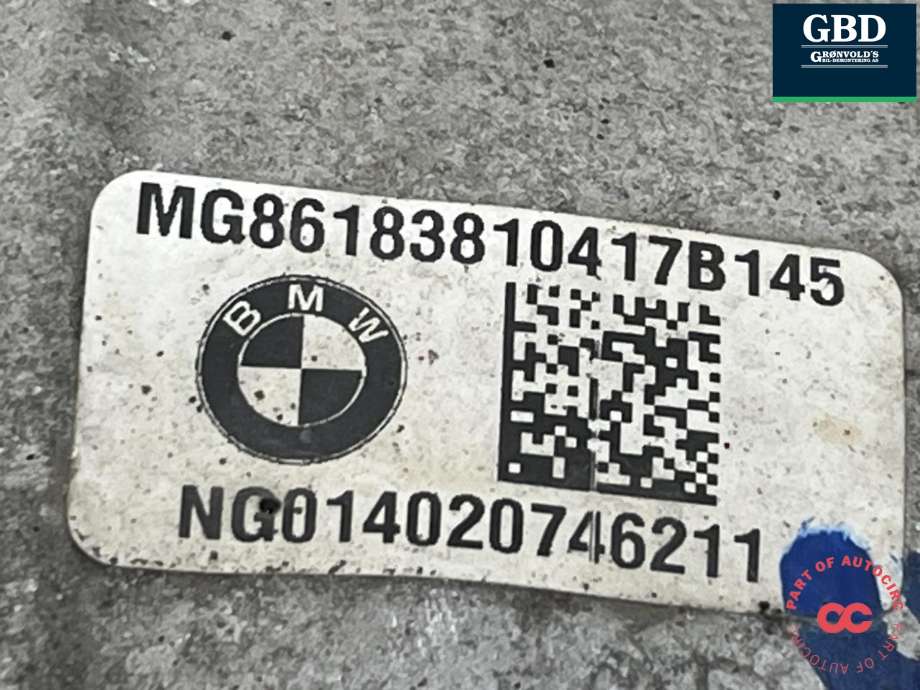 Girkasse 4WD fordelingskasse til BMW X3 2010-2017 (F25) (F25) (27 10 5 A4A 0C1|27 10 4 A2B D05|MG86183810417B145)