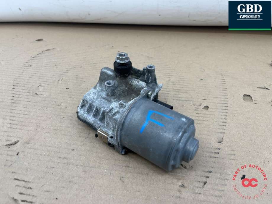 Viskermotor frontrute til Audi Q4 e-tron 2021-->>  (11B 955 023 A|)