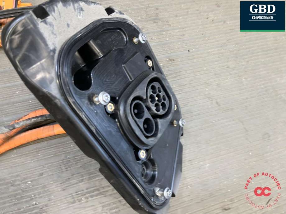 Batterilader inntak/luke til Audi Q4 e-tron 2021-->>  (89A 971 531 AC|89A 971 531 P|)