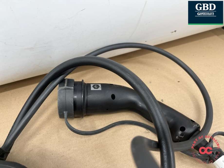 Batterilader kabel til Audi Q4 e-tron 2021-->> (8V4 998 639 Q|V04 017 001 DF|)