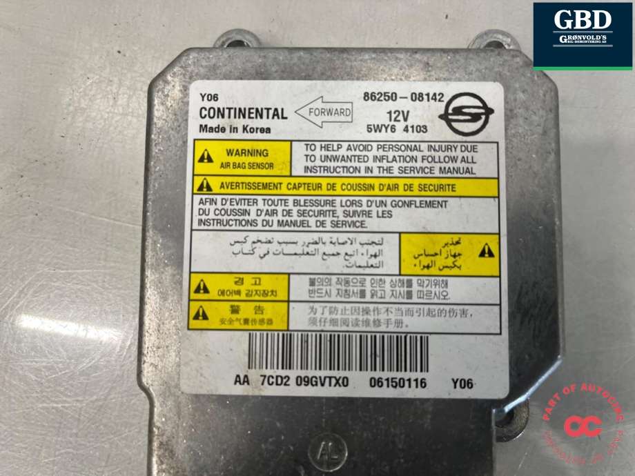 Styreenhet airbag hovedsensor til SsangYong Rexton W 2014-2017 (Y290) (Y290) (8625008142|)