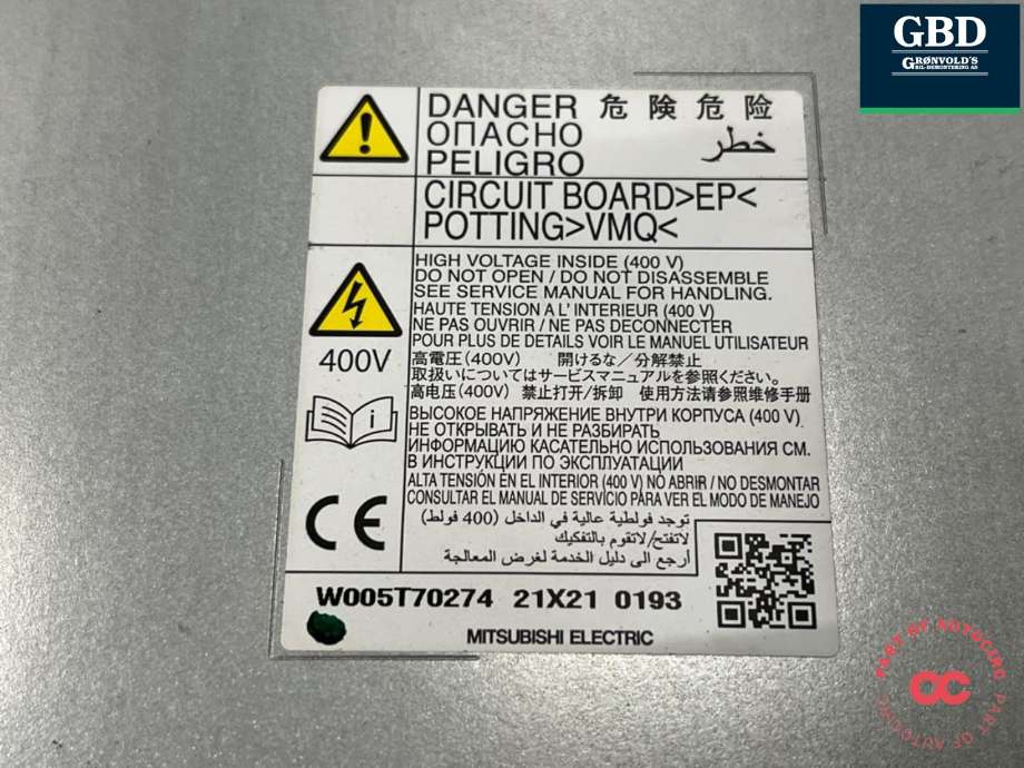 Batterilader (OBC - On Board Charger) til Mitsubishi Eclipse Cross 2018-->> (9481A029|)