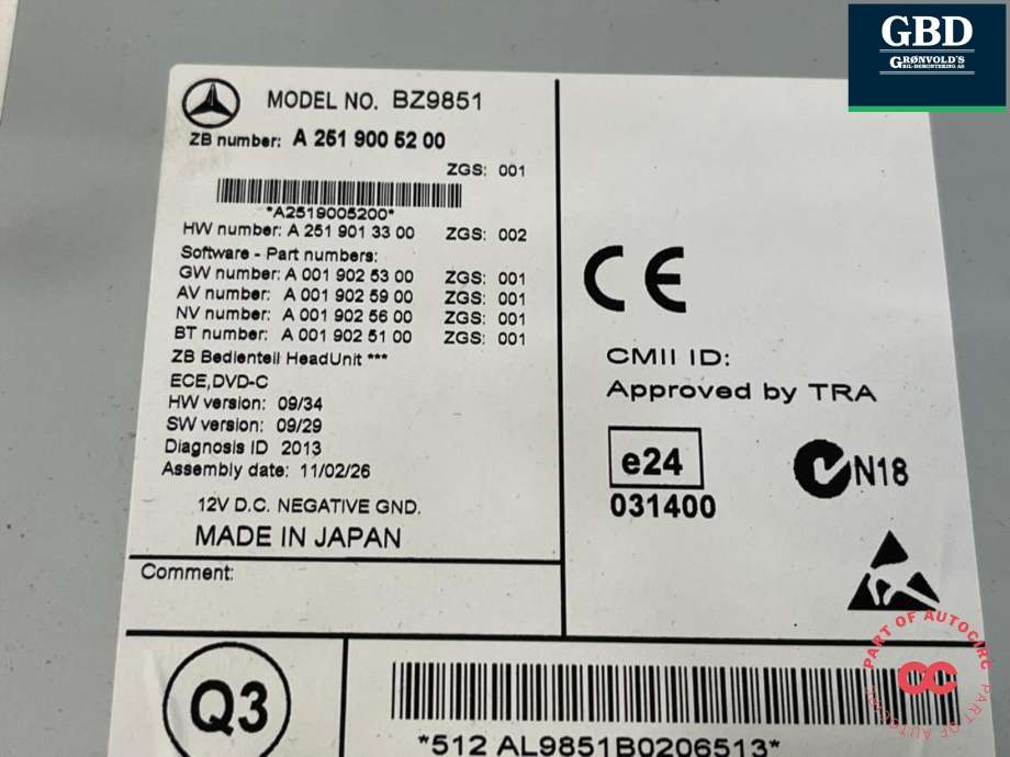Bilstereo navigasjon til Mercedes R-Klasse 2006-2013 (W251) (W251) (A 251 900 77 00|A 251 900 52 00|)