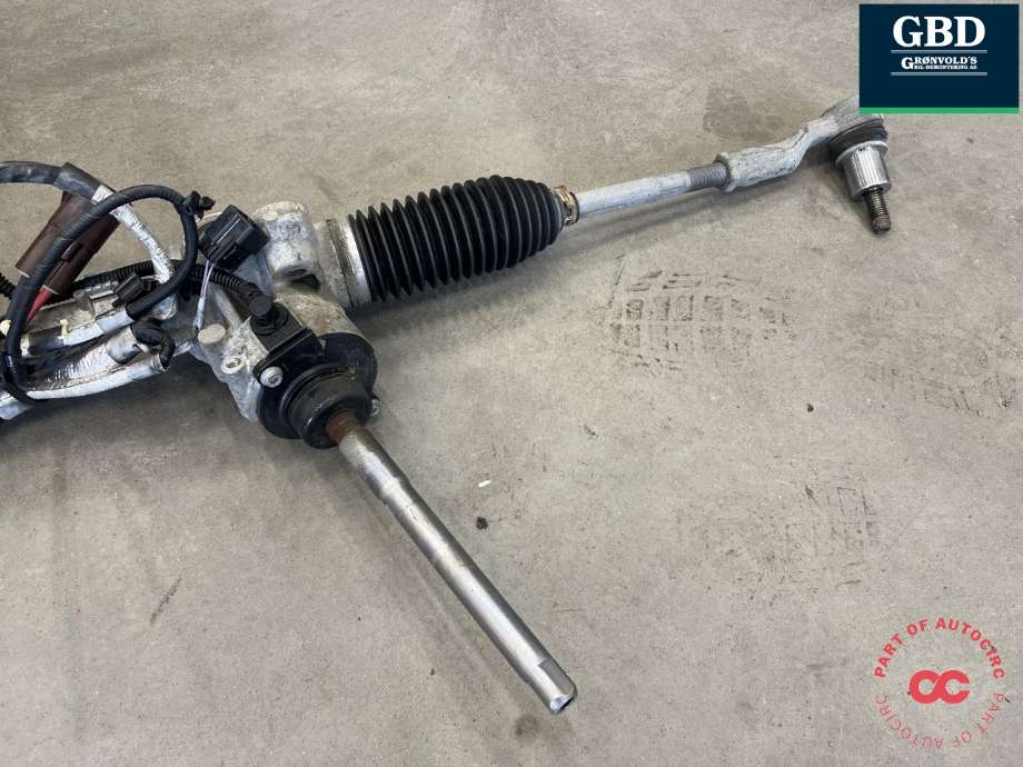 Tannstang elektrisk til Land Rover Range Rover, Evoque 2011-2019 (Type I)  (LR118268| BJ323504EC|LR041413| BJ323200GB|)