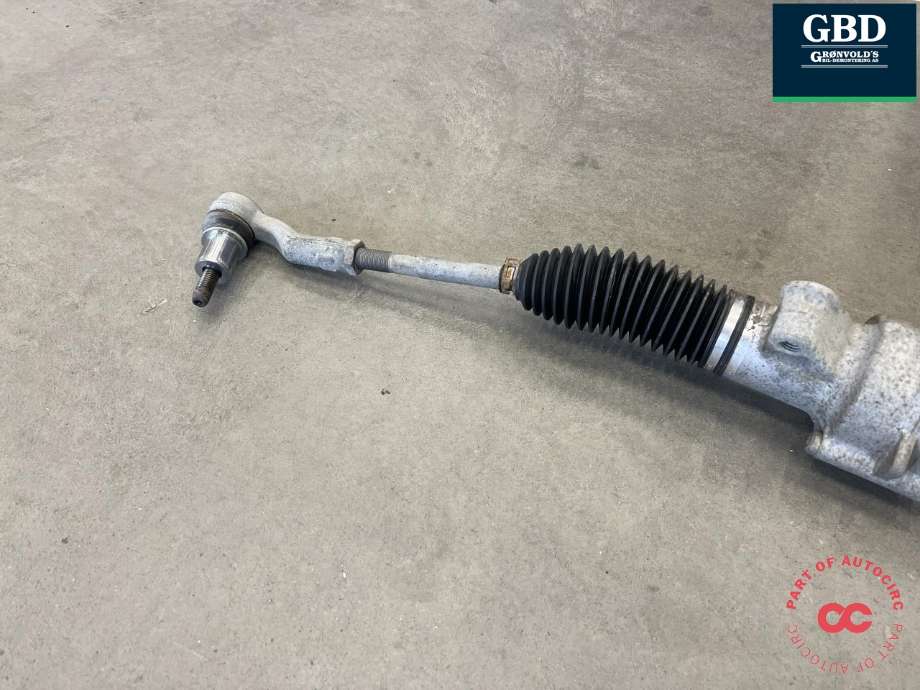 Tannstang elektrisk til Land Rover Range Rover, Evoque 2011-2019 (Type I)  (LR118268| BJ323504EC|LR041413| BJ323200GB|)
