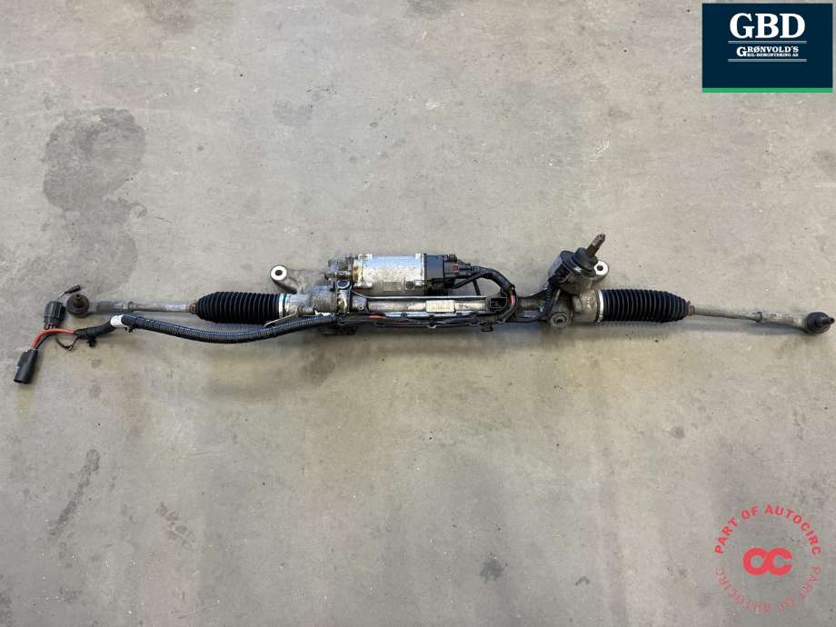 Tannstang elektrisk til Land Rover Discovery 2017-->> (Type V) (LR181543| HPLA3504CD|LR081613 | HPLA3504CB|HPLA3200CC)