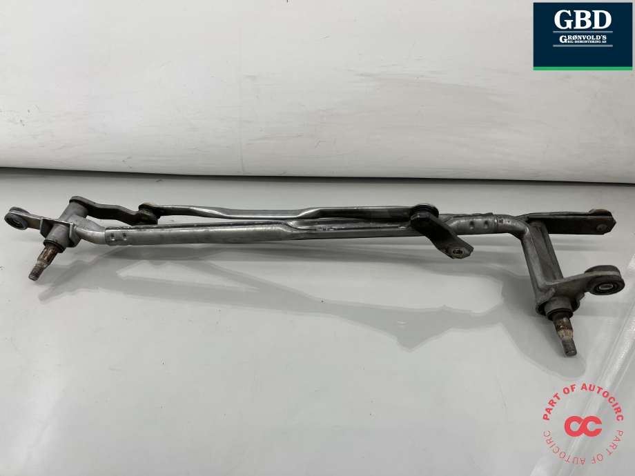 Viskeroverføring til Land Rover Discovery, 2017-->> (Type V) (LR083136)