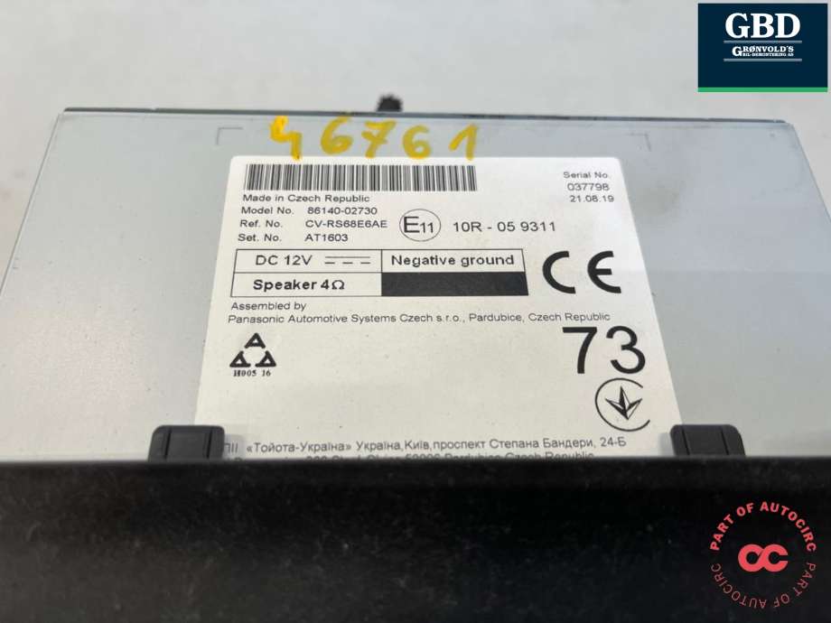 Bilstereo navigasjon skjerm til Toyota Corolla 2019-->> (8614002731|8614002730|)
