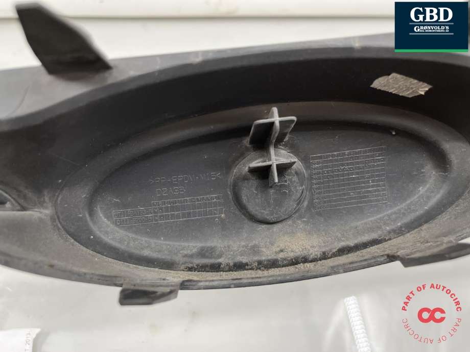 Grill til Ford Transit Connect 2013-2018 Type II, Fase 1 (1895962|DT11-17B968-BC|)
