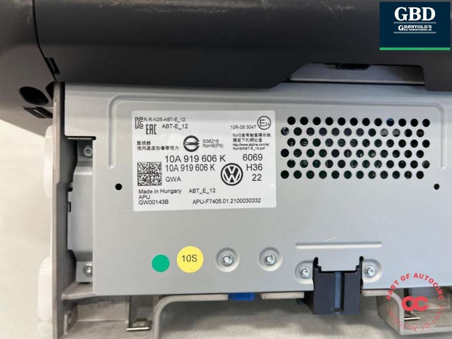 Multimedia display (MCU - Media Controller Unit) til VW ID.4 2020-->>  (10B 919 606 B|)