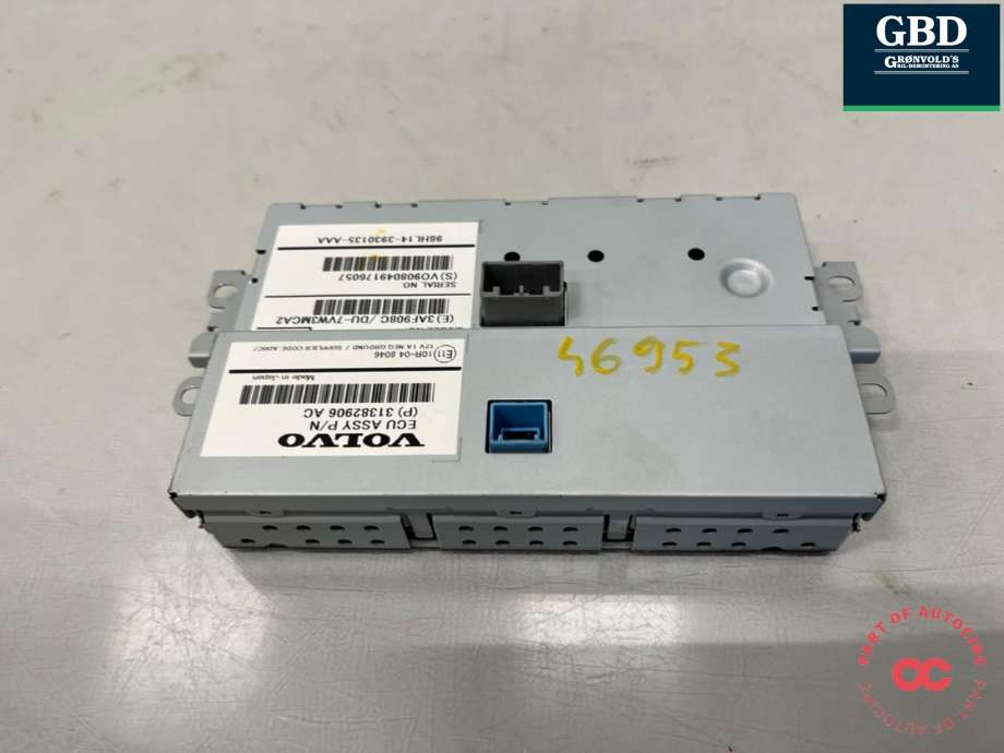 Bilstereo navigasjon skjerm til Volvo V40 2012-2019  (36011331|31382906AC|)