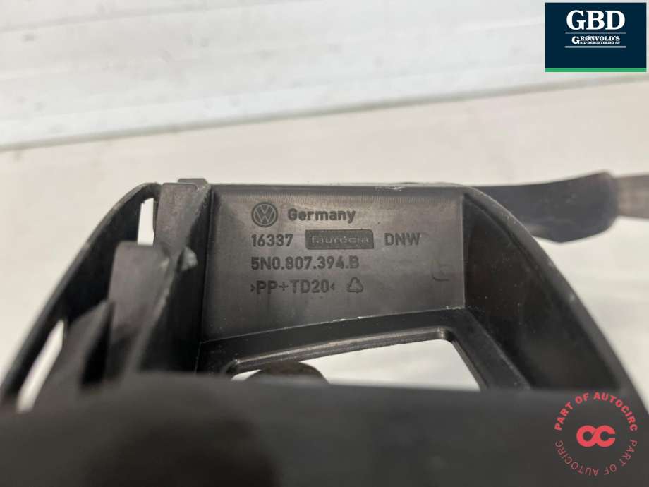 Støtfanger bak feste til VW Tiguan 2011-2016 (Type I, Fase 2)  (5N0 807 393 E|)