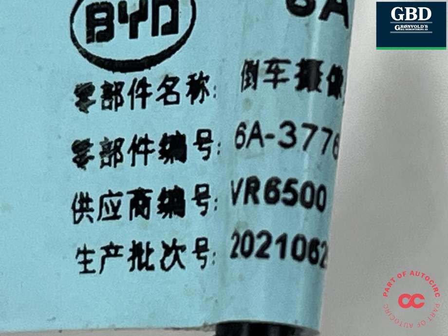 Parkeringskamera bak til BYD T3 2020-->> (VR6500|14220483-00|)