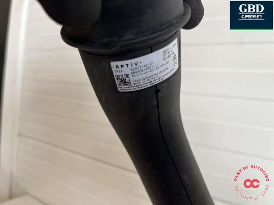 Batterilader kabel til Toyota Proace 2016-->> (Type II) (9844681480|35557146|)